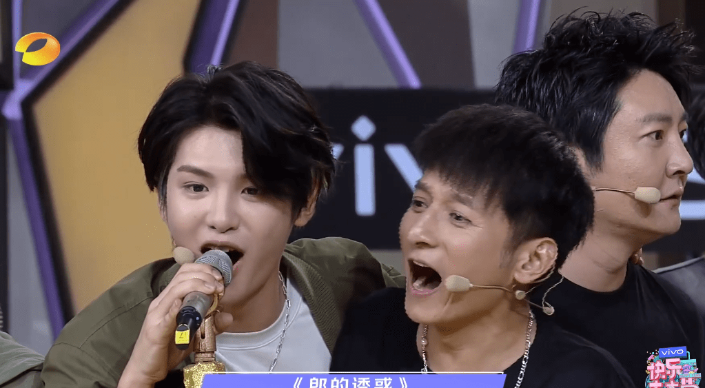 《快乐大本营》本期精彩看点 凤凰传奇十级爱好者者justin高光时刻 1!