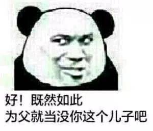 9d7cb804d0204b4584c869cbe7f130f6.jpeg