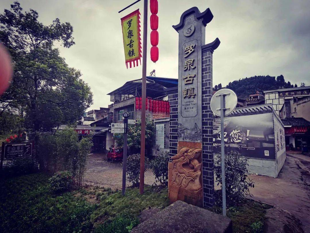 2021资中县人口_资中县地图