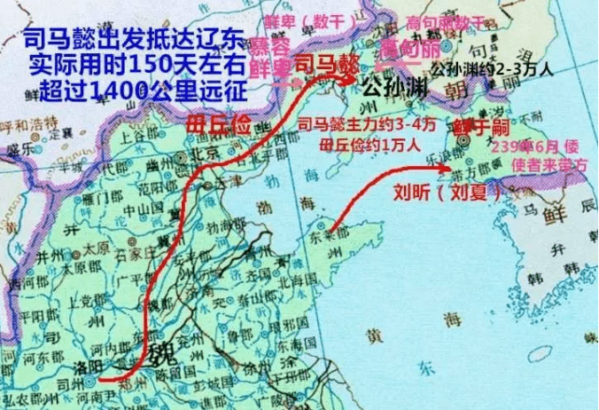 东汉末年,一势力割据辽东五十年,曾有王者野心,还打下半个朝鲜