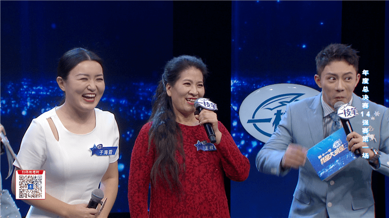 14强老婆逼发朋友圈辛凯感叹不像人声