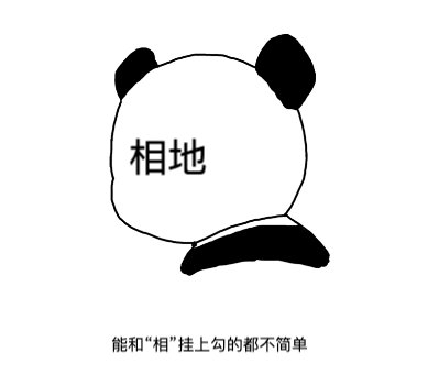 e1ca71ae57524856b099c123cfcf53f1.png