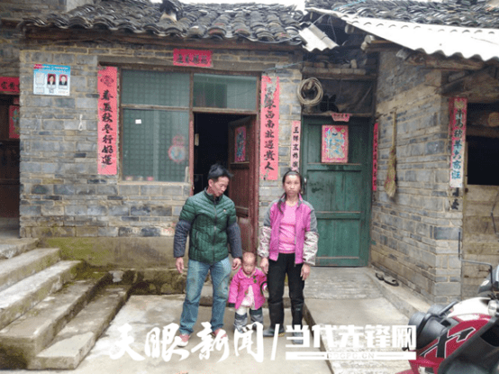 贵定有多少人口_贵定金海雪山(2)