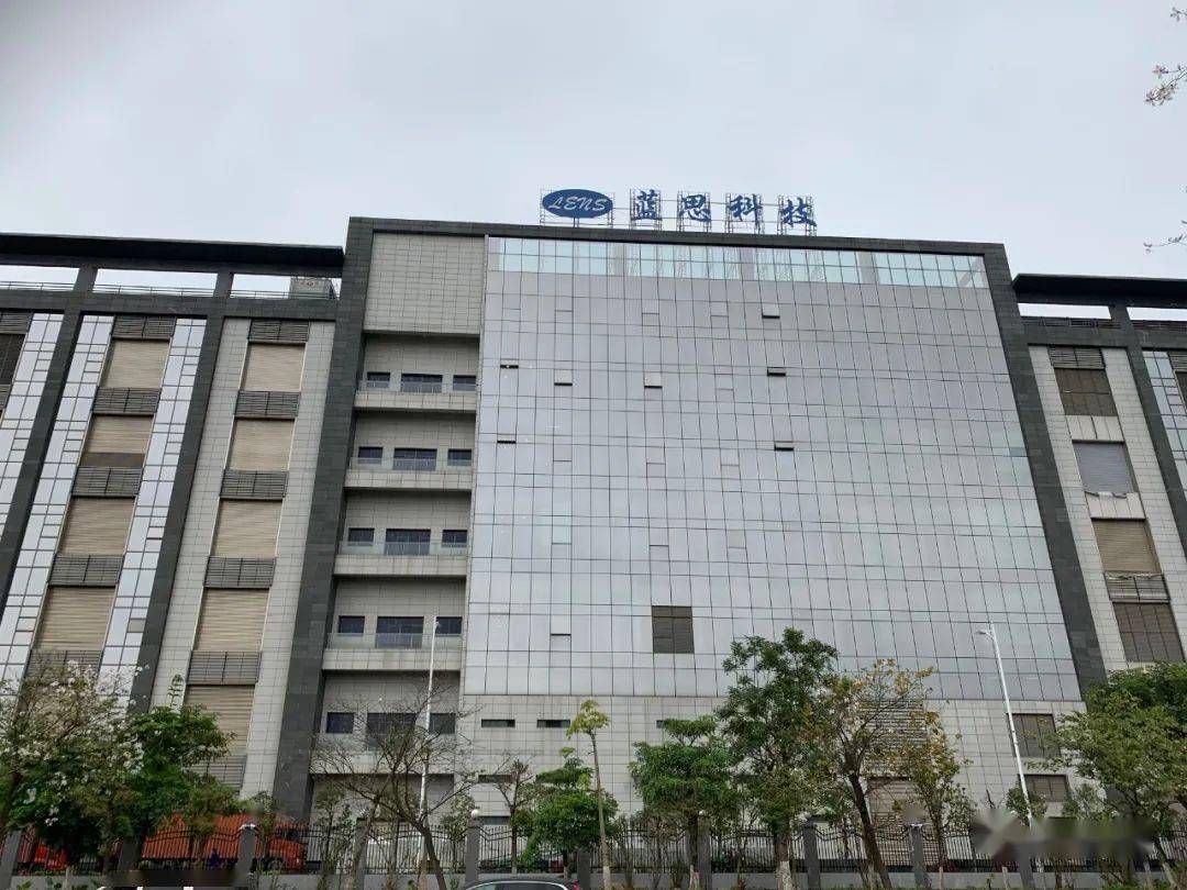 滨海湾高新区来啦！松山湖之后，东莞时隔20年再迎省级开发区！-搜狐大视野-搜狐新闻
