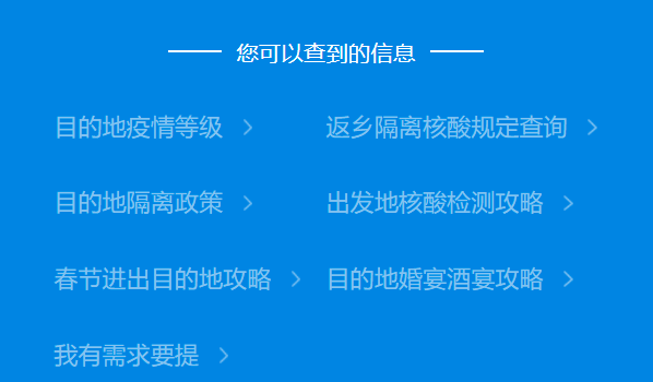 f441319439c04eebb6a003ce2b643220.png