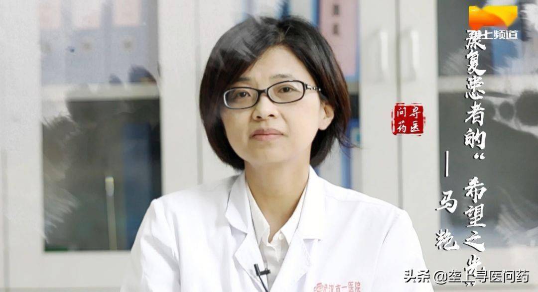 青年医生她点亮康复患者希望之光被称为半蹲医生马艳