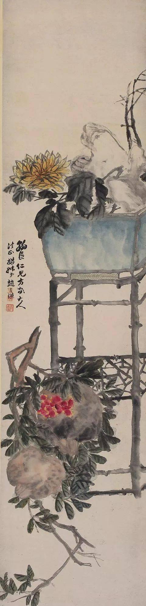 八开精装 高清印刷 收录赵之谦绘画精品八开精装 高清印刷 收录赵之谦