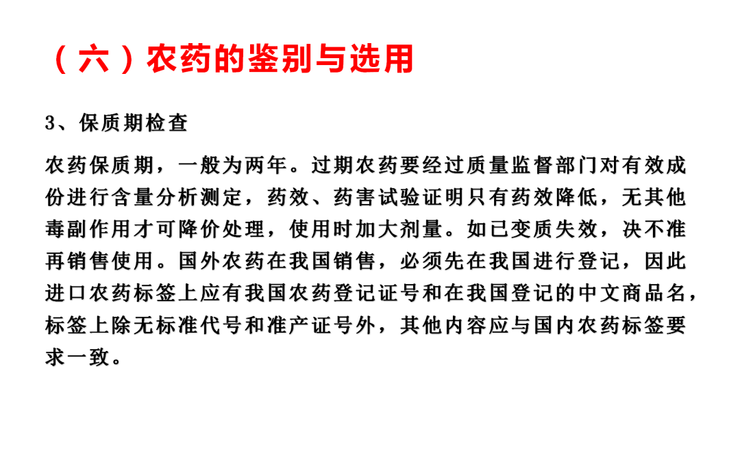 14c2e25f1fb64d298fe3323f4b22be11.png