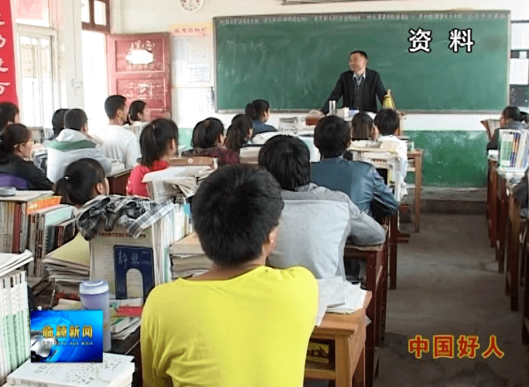 【临颍中国好人】赵茂红:二度患癌仍坚守三尺讲台