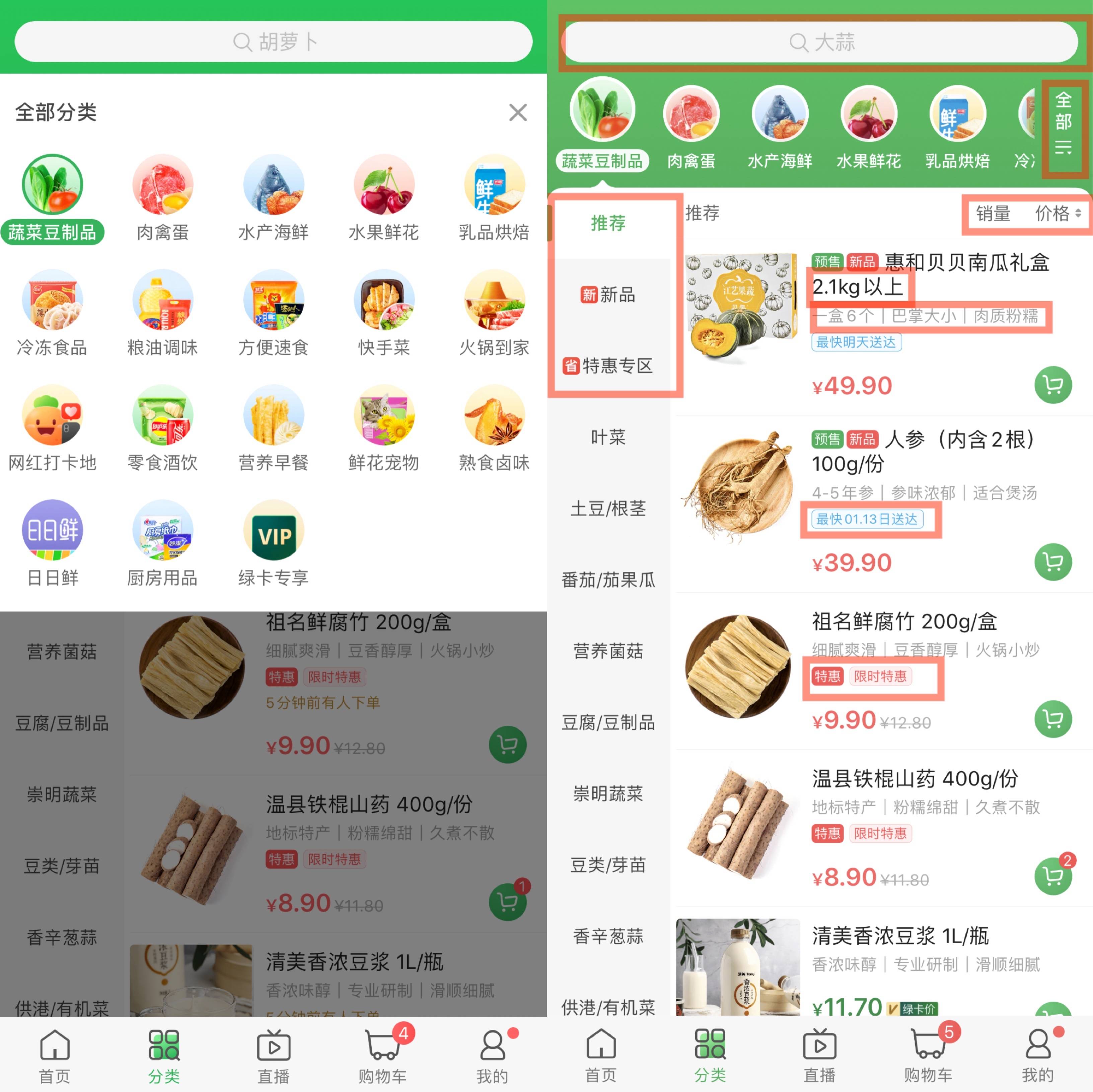 文章配图-24