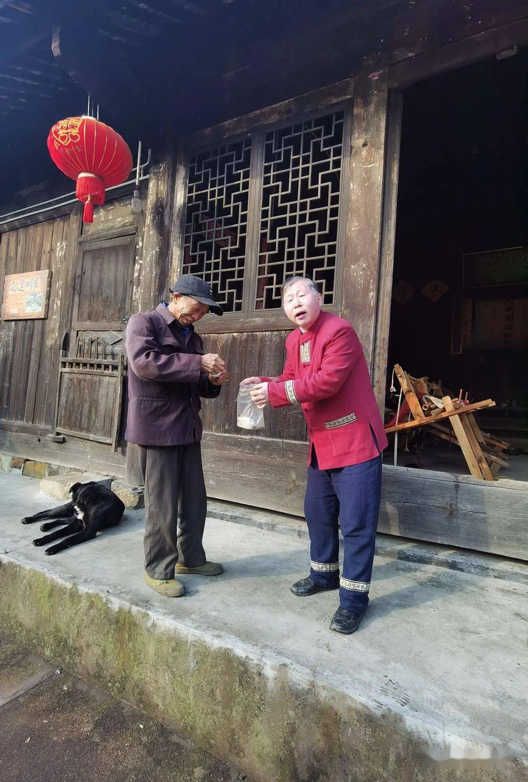 牧笛溪产生首批荣誉村民
