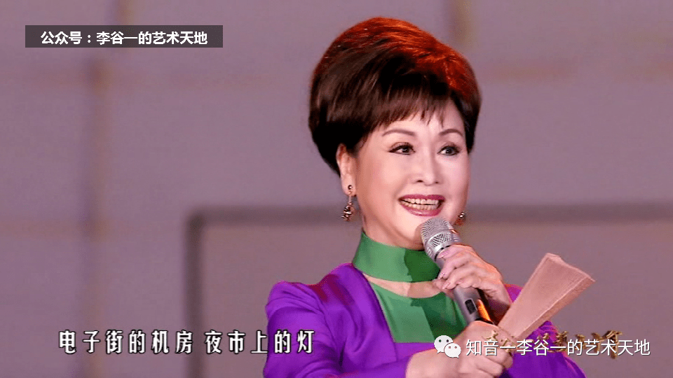 李谷一故乡是北京简谱_浏阳河简谱李谷一(3)