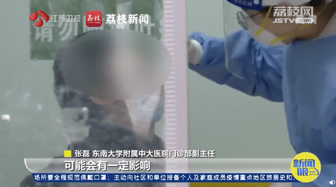 核酸检测前半小时不要抽烟喝酒！