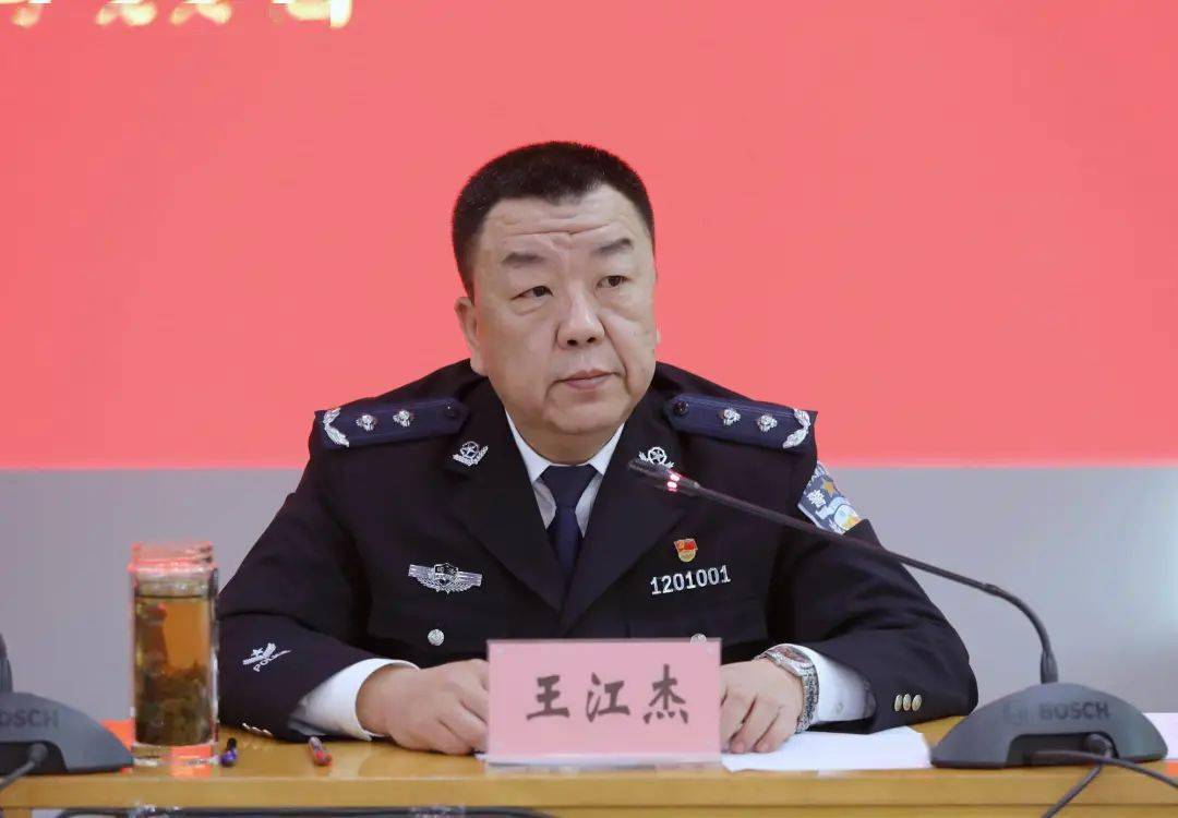 聚焦主责主业展现忠诚担当