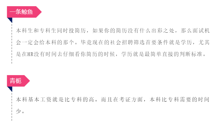 6efdf982374e49a984dfeeb7aec636b1.png
