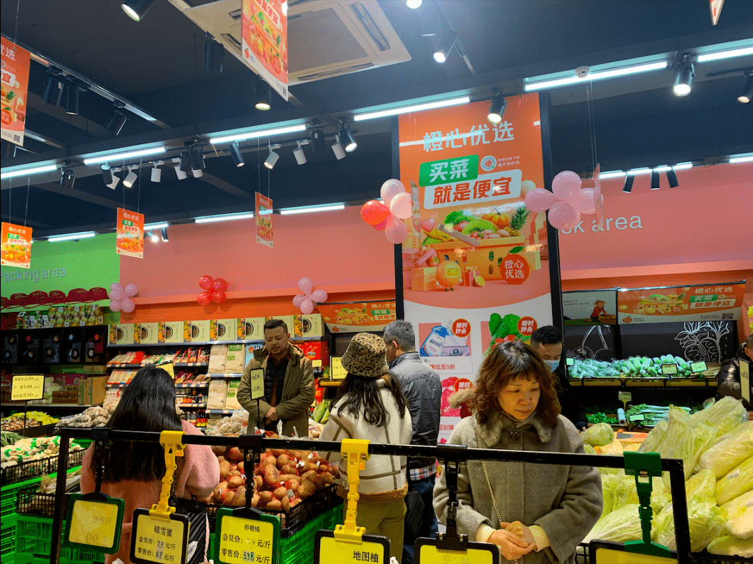 社区团购战火重燃美团滴滴瞄准700万线下夫妻店