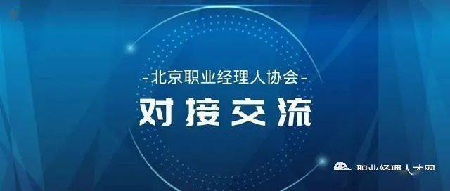 2021北京各月份人口出生率_2021年日历各月份图片