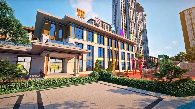 颐和明郡美好在线 幸福不打烊_宁晋