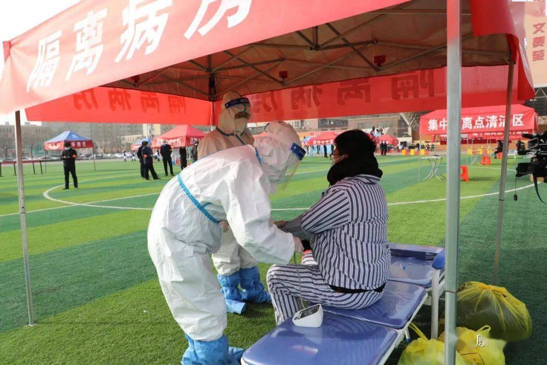 原平疫情引发原因
