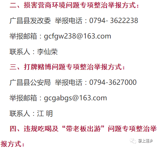 810bdd92f0fe4bb3ad24d71efa118978.png