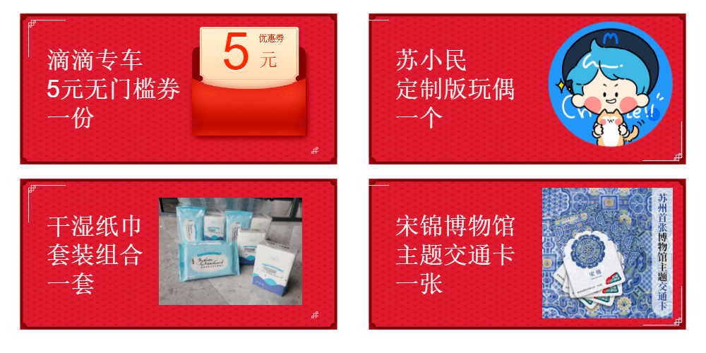 82f211f49d0f4acf8eb4f2cdcdc5bdc9.png