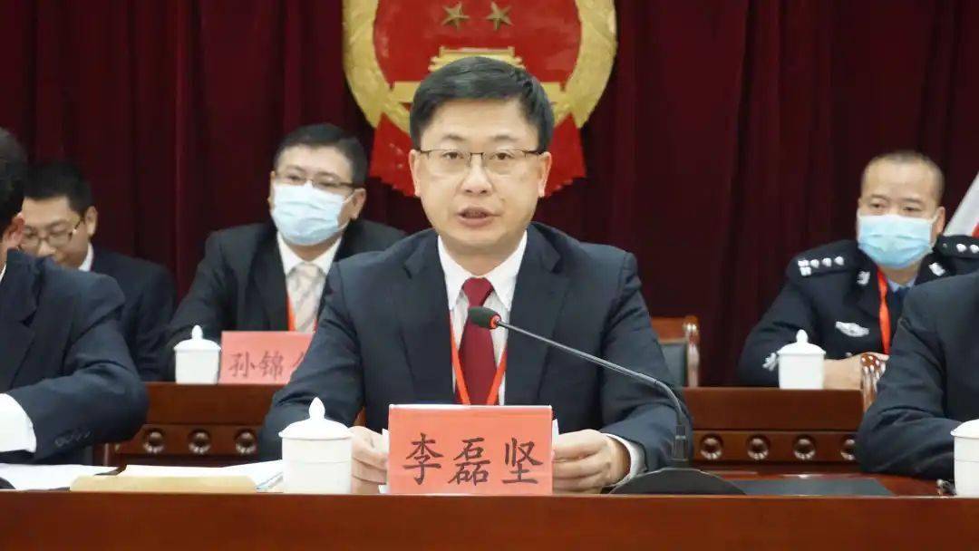 李磊坚指出站在奋进"十四五"的崭新起点,面对"双区