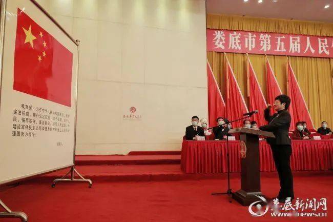 中共涟源市委书记谢学龙当选为娄底市第五届人大常委会副主任