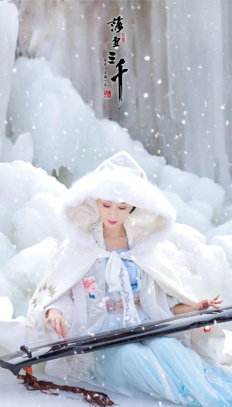 人像摄影落雪三千