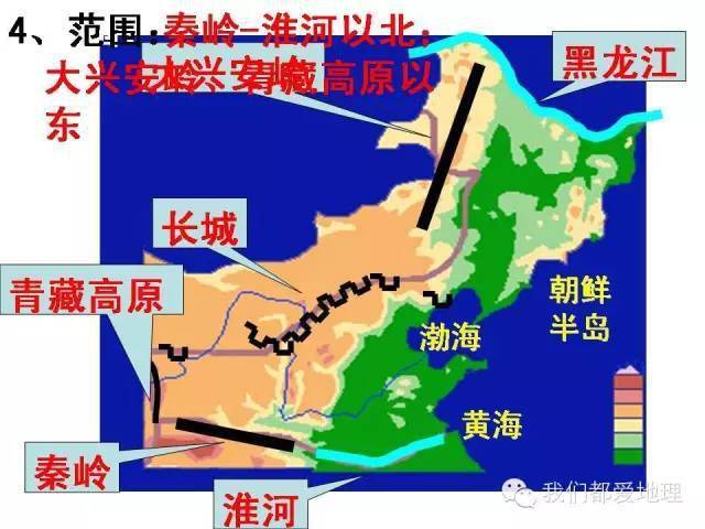 人均土地资源_土地资源图片(3)