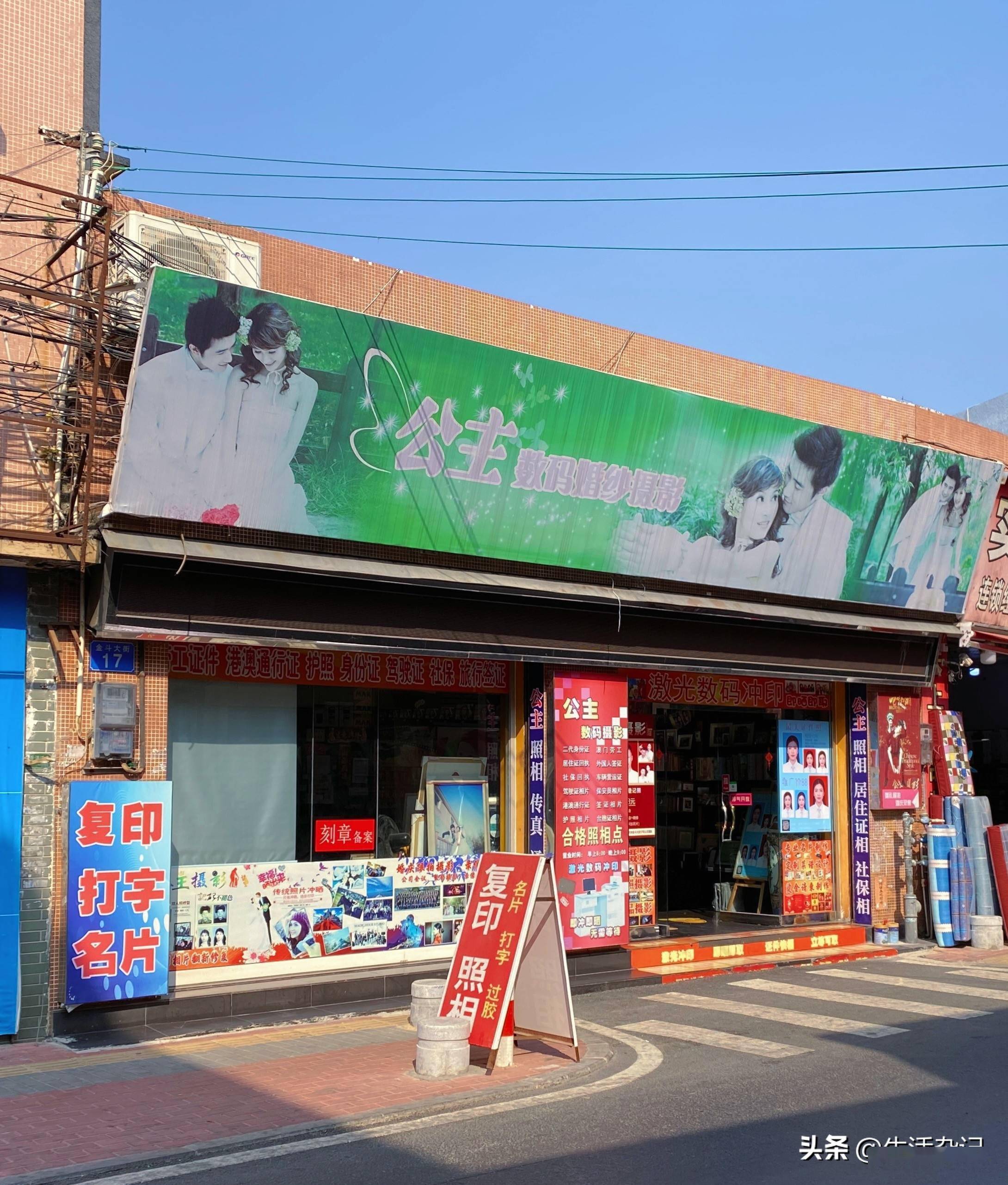 中山坦洲的这条街道变化真大