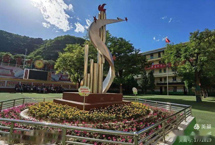 传承红色基因 培育时代新人