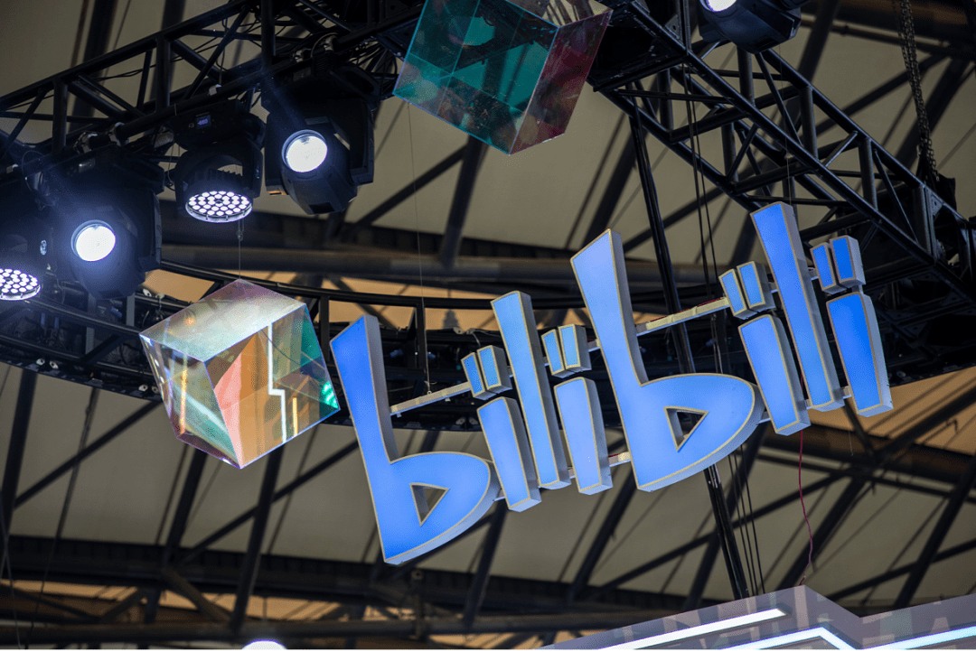 互联网大厂再度现身上海土拍b站81亿买地和美团做邻居