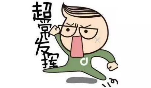 00311a2c6a9749219d6bc787de4c90fd.jpeg