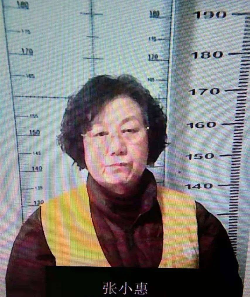 山西公安再发通告征集临汾原公安局副局长李光辉为首的涉黑犯罪集团