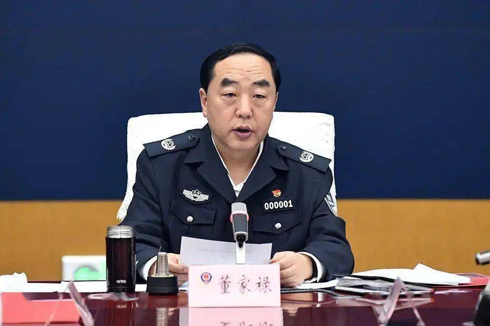 31省市公安厅局长到位1省份空缺