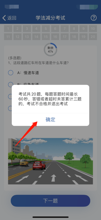 6cccf45bd7044731872f07ba77b924a5.png