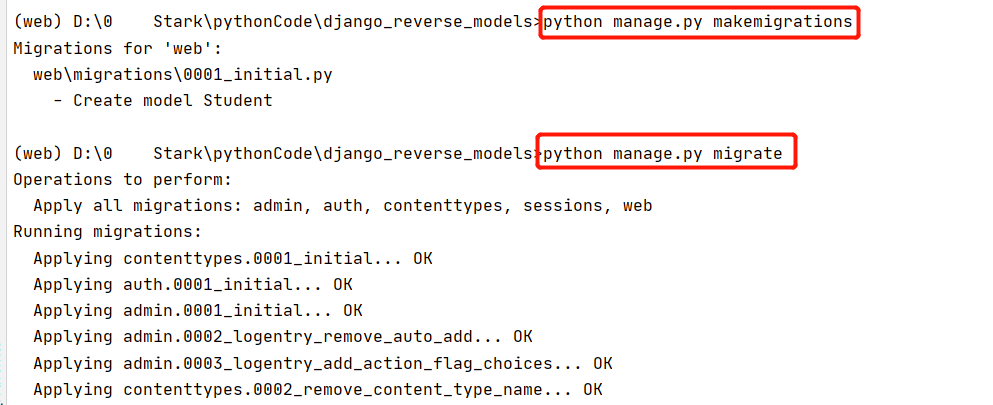 Django多进程环境下为何会出现MySQL连接错误？  第1张