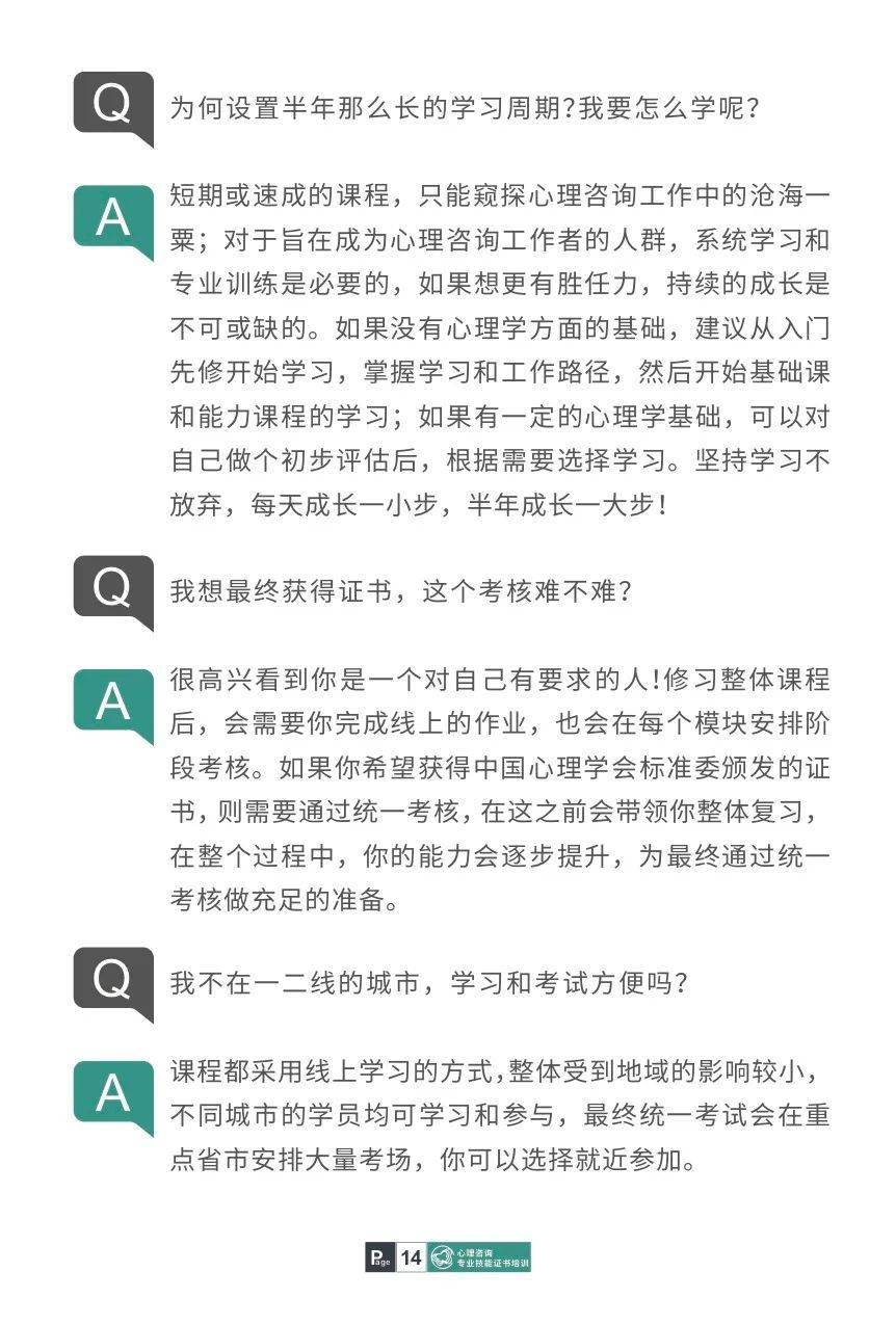 ce9100ffb83c464c87df447cf328098a.jpeg