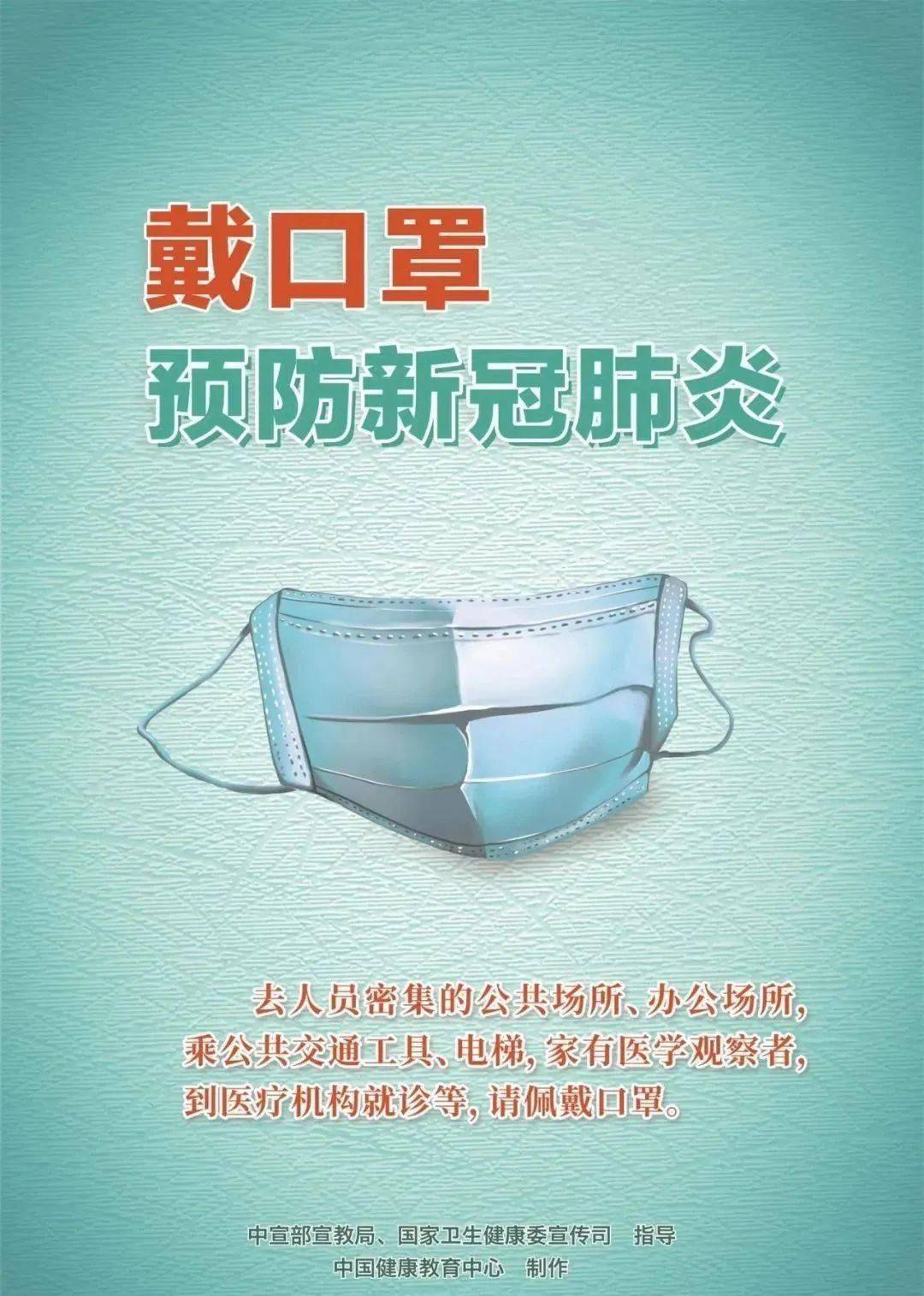 金坛人口_人口总数突破520万,31张图看常州未来15年发展野心