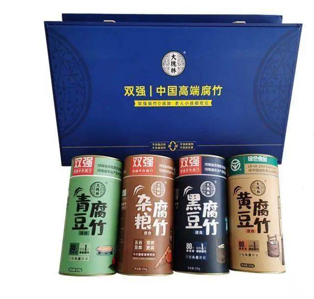 内黄三样特产官方认证啦!