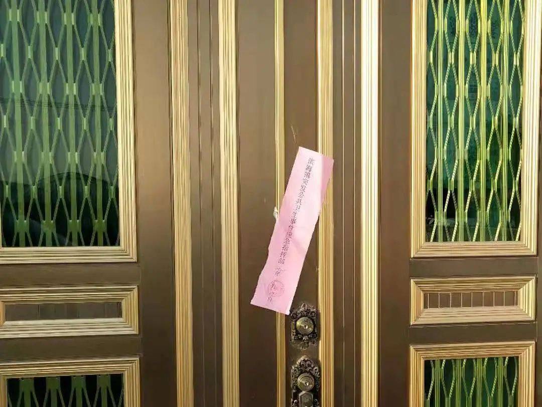 对居家隔离户全面启用电子门禁卡,切实加强对居家隔离人员的管控