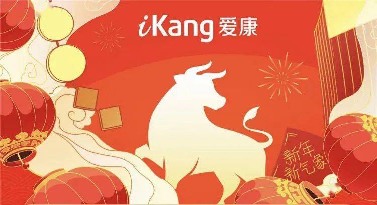 周末能办健康证吗 03158639d4f047c29a86ceaef499f175.jpeg