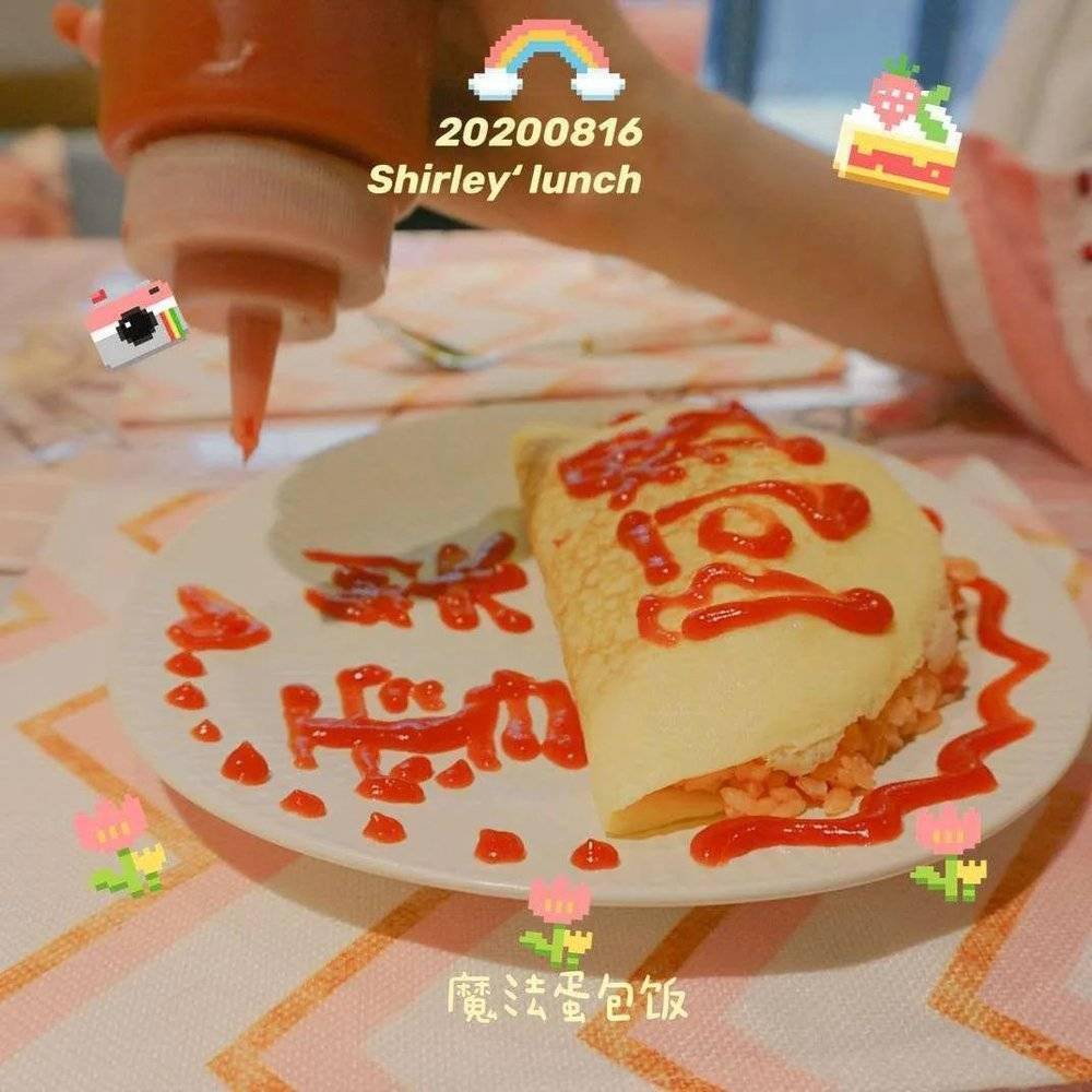 女仆店价格 09648c618d8849189be3959562dc9bb7.jpeg