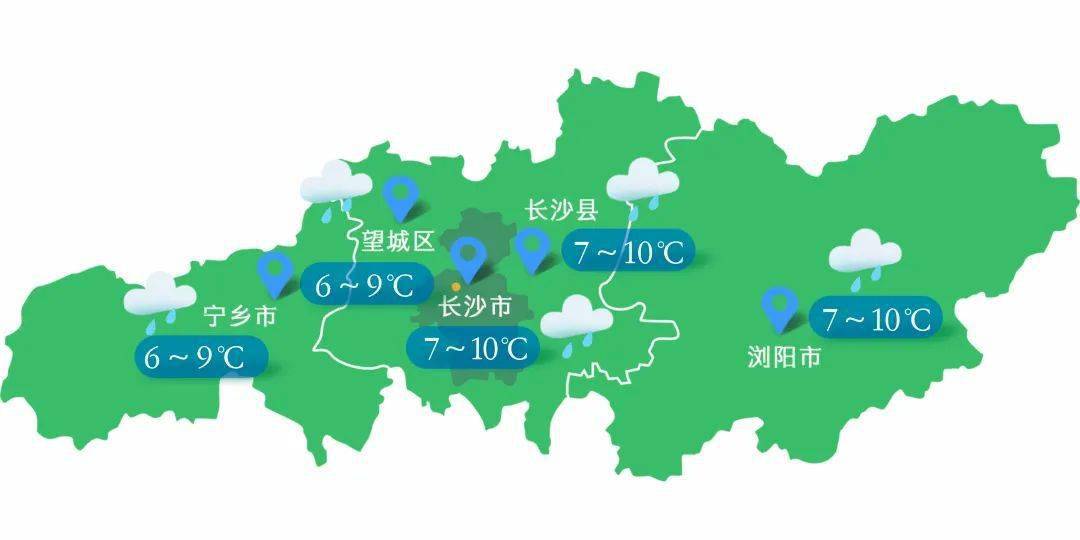 湖南长沙市人口有多少人口_湖南长沙市(2)