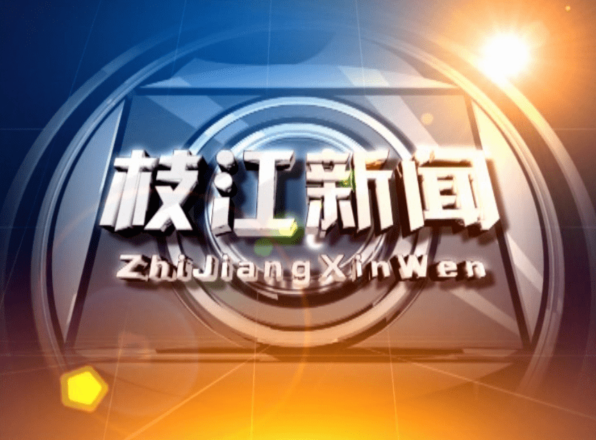 0cf4771bf8f841da81398b0b5aa5a006.png