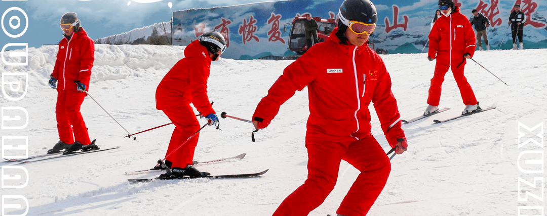 1元抢原价168元的大景山滑雪场门票，徐州人冬天必玩！