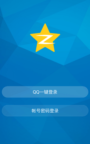 领域|米聊的结局，QQ时代就已注定