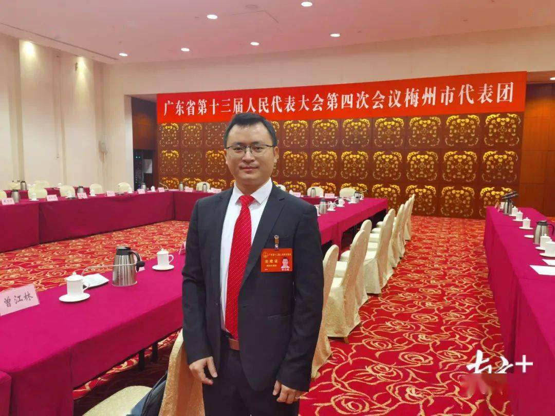 声音梅州市省人大代表政协委员积极向大会提交建议提案