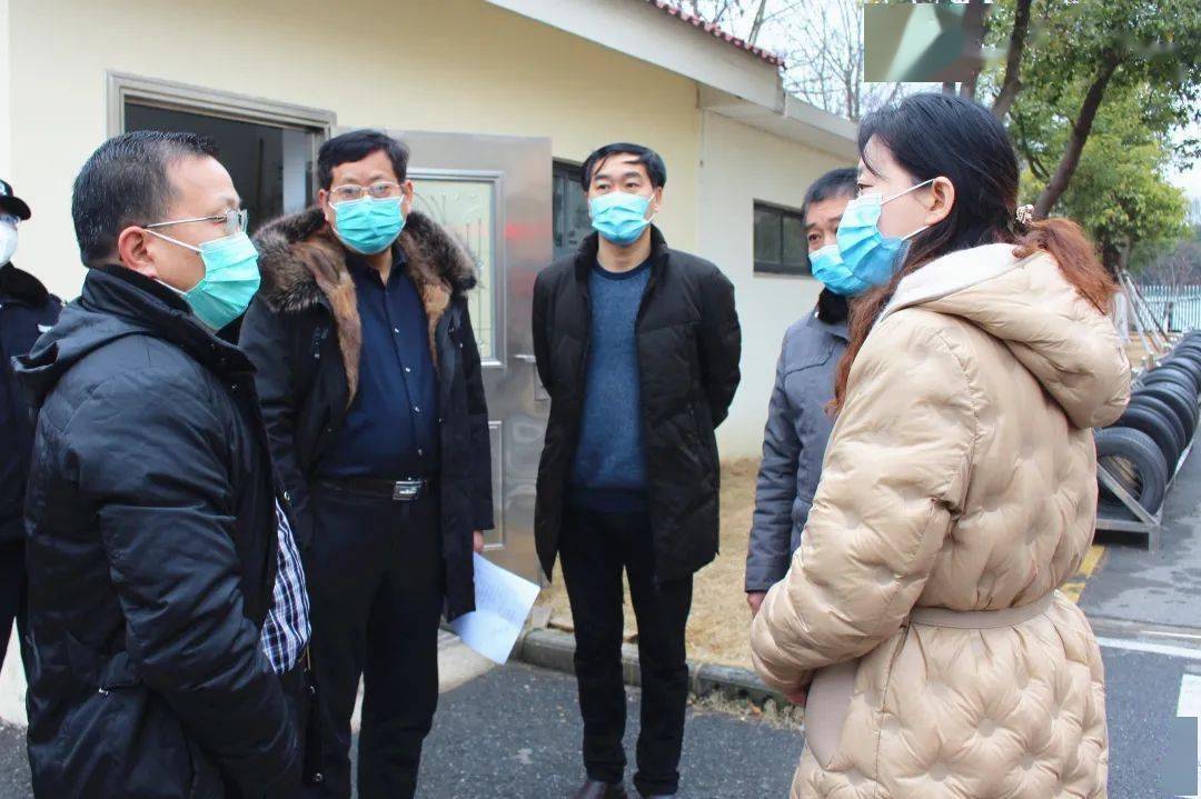 【陽光景幼】景範幼兒園迎接寒假前疫情防控專項檢查_手機搜狐網