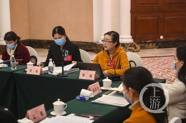市人大代表邹敏:建议政府提供婚前培训 新人持合格证登记结婚_服务